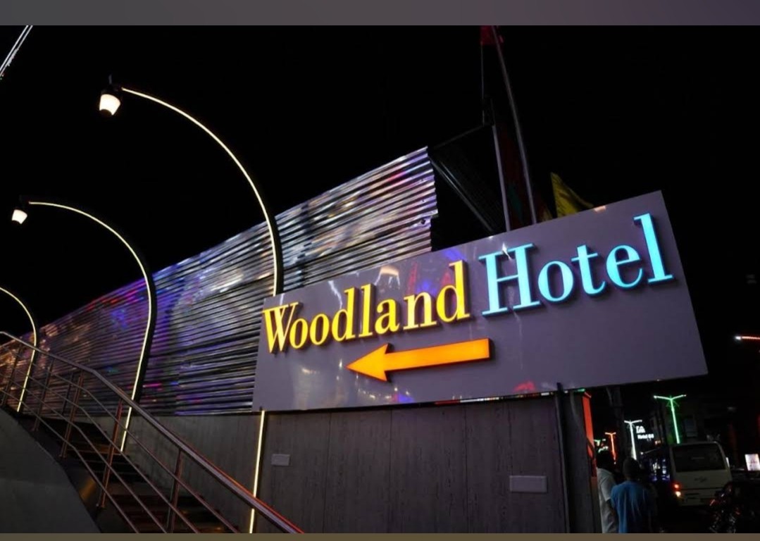 Woodland Hotel